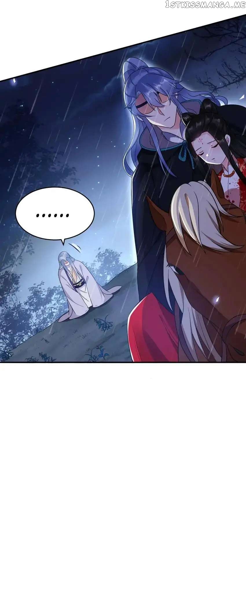 Miss Lover Tamer chapter 136 - page 13