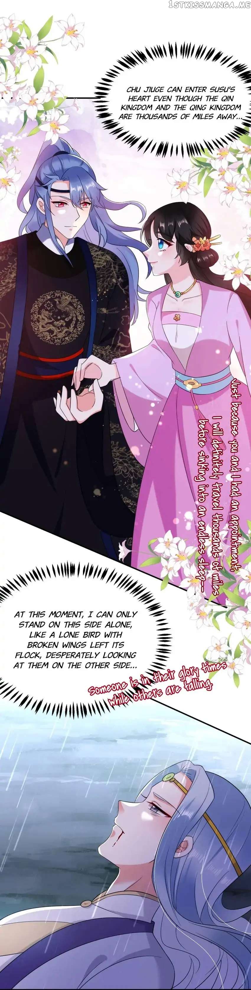 Miss Lover Tamer chapter 136 - page 15