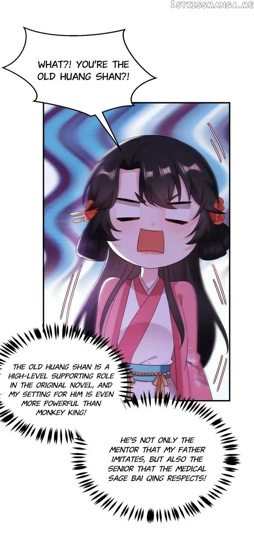 Miss Lover Tamer chapter 136 - page 22