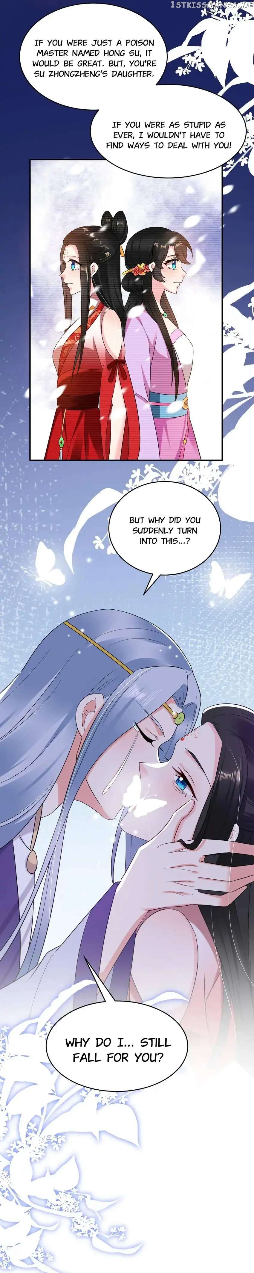 Miss Lover Tamer chapter 136 - page 5