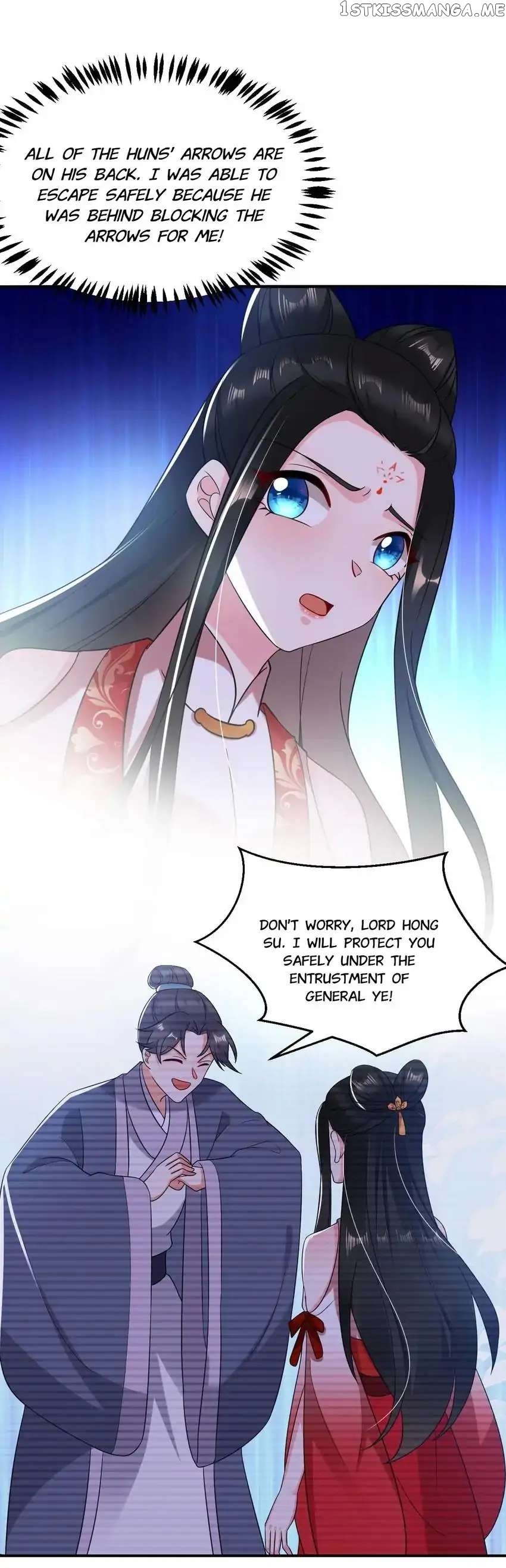 Miss Lover Tamer chapter 135 - page 6