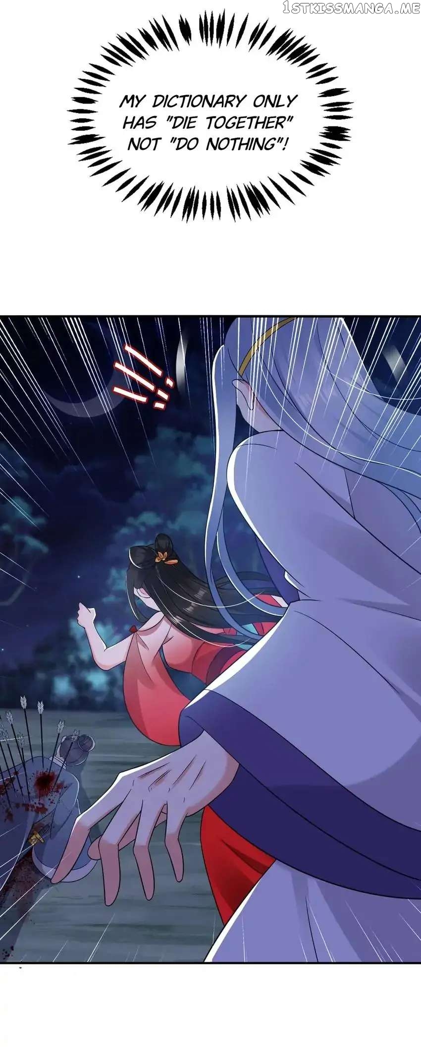 Miss Lover Tamer chapter 135 - page 7