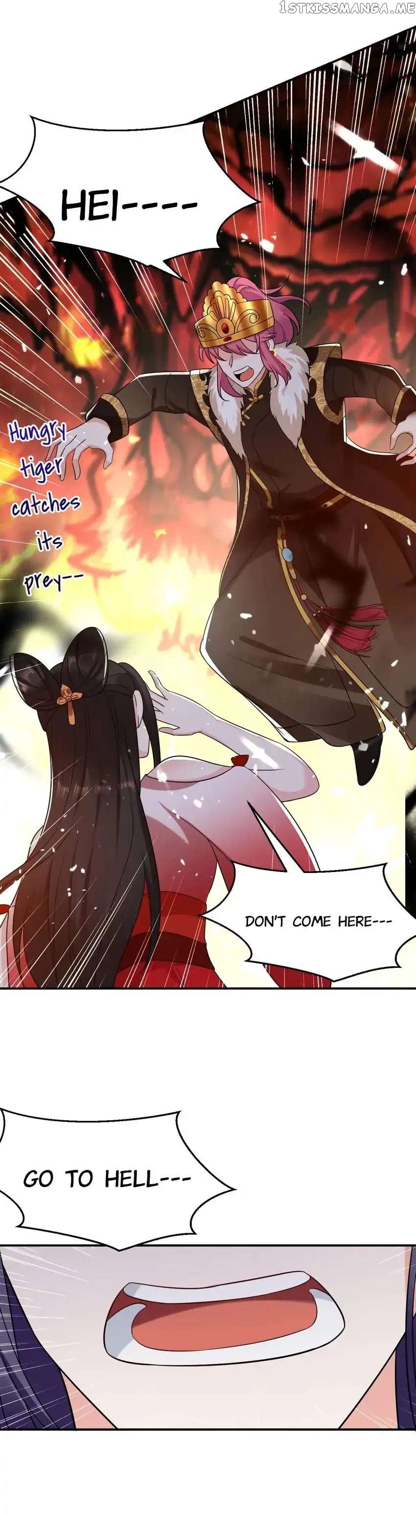 Miss Lover Tamer chapter 134 - page 15