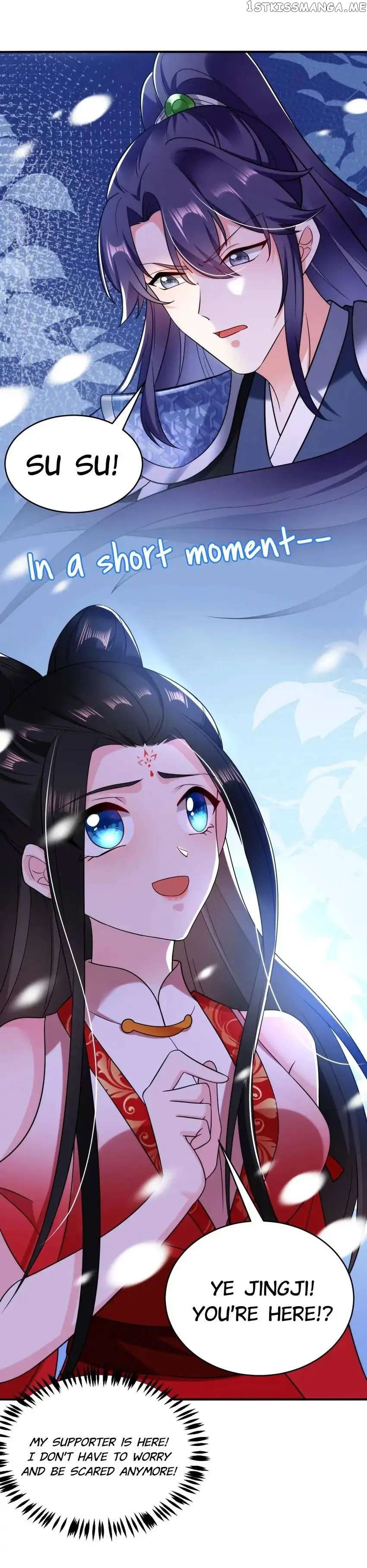 Miss Lover Tamer chapter 134 - page 17