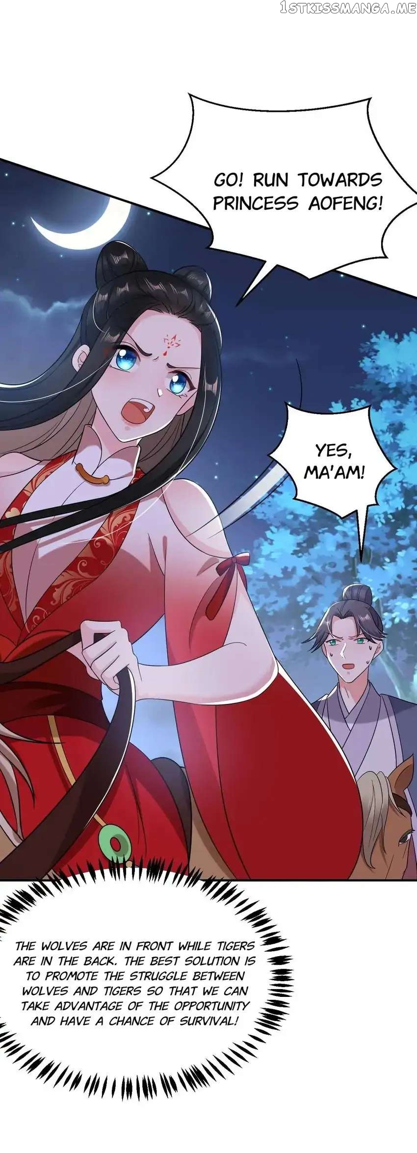 Miss Lover Tamer chapter 134 - page 6