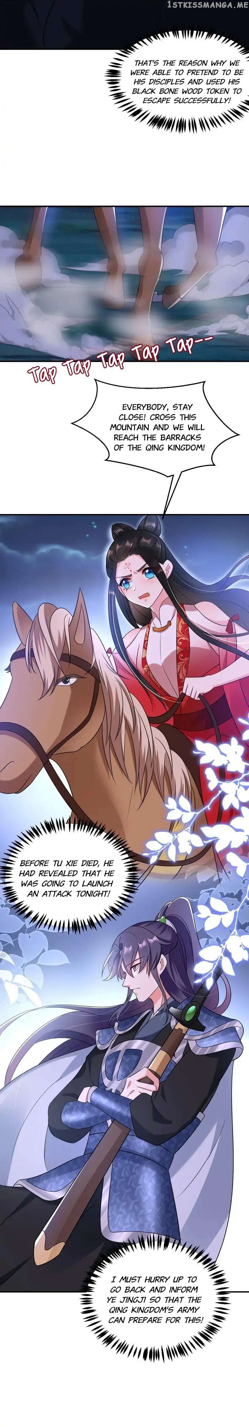 Miss Lover Tamer chapter 133 - page 4