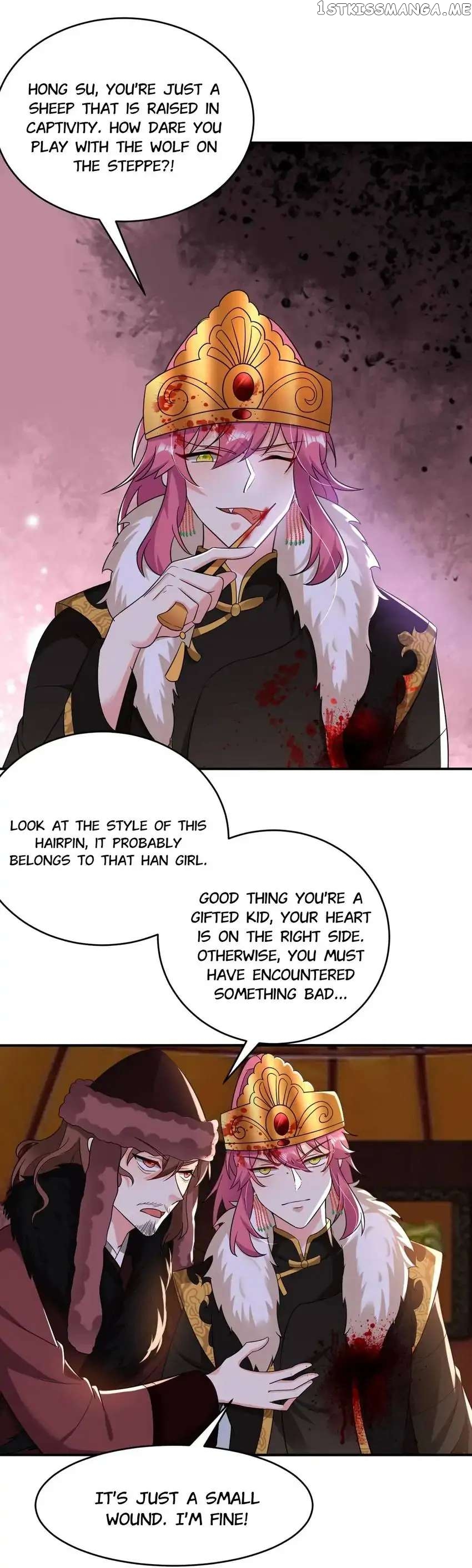 Miss Lover Tamer chapter 133 - page 8