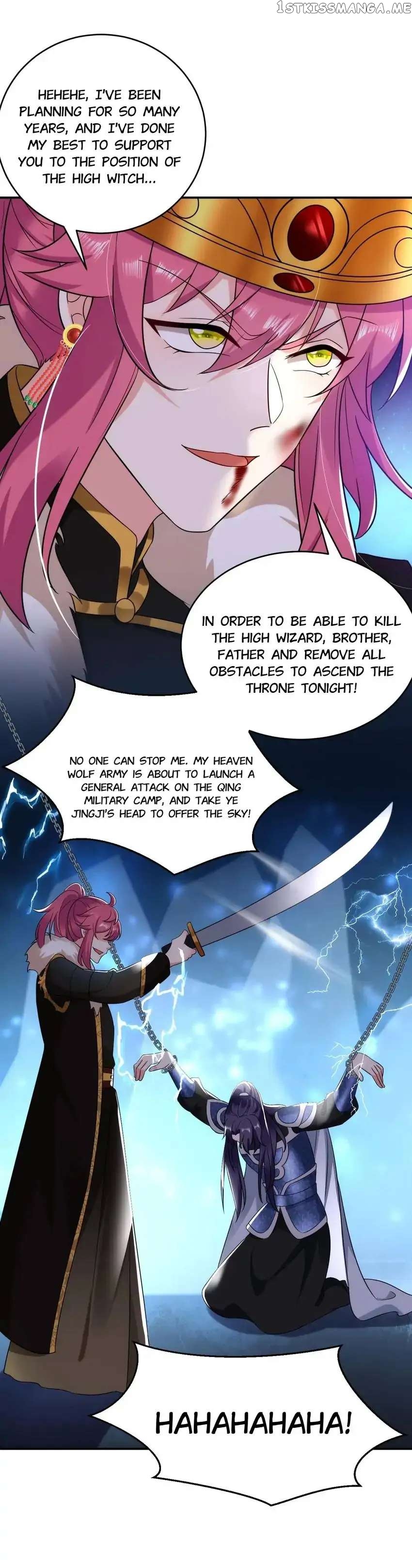 Miss Lover Tamer chapter 132 - page 12