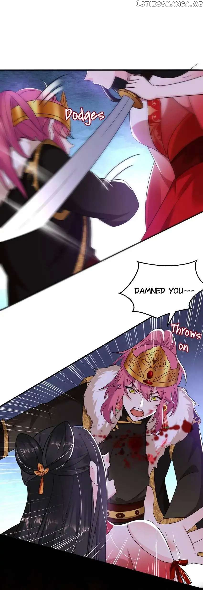 Miss Lover Tamer chapter 132 - page 14