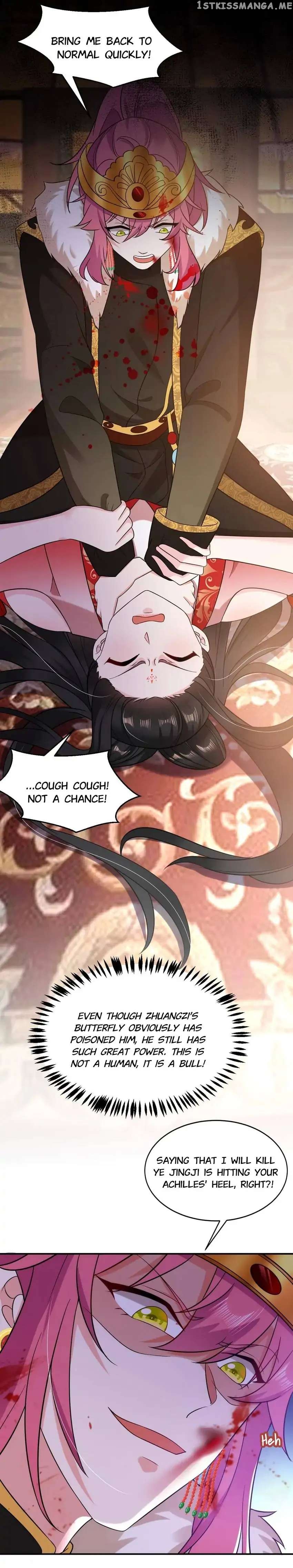 Miss Lover Tamer chapter 132 - page 15