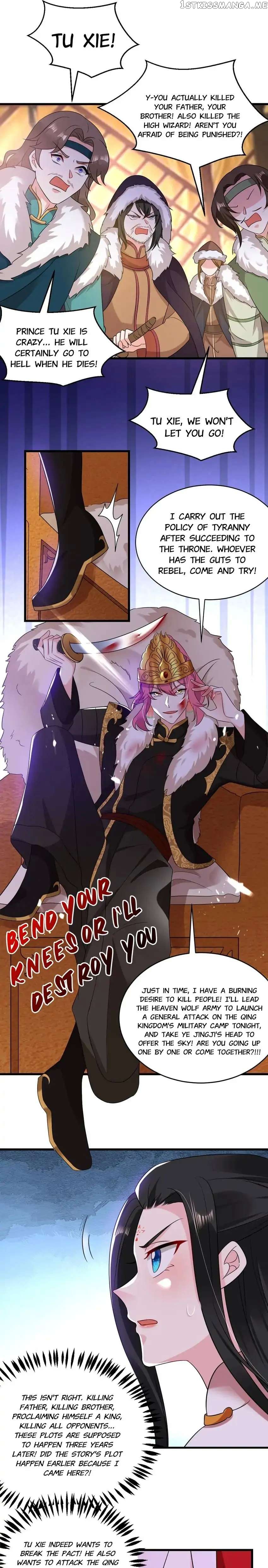 Miss Lover Tamer chapter 132 - page 2