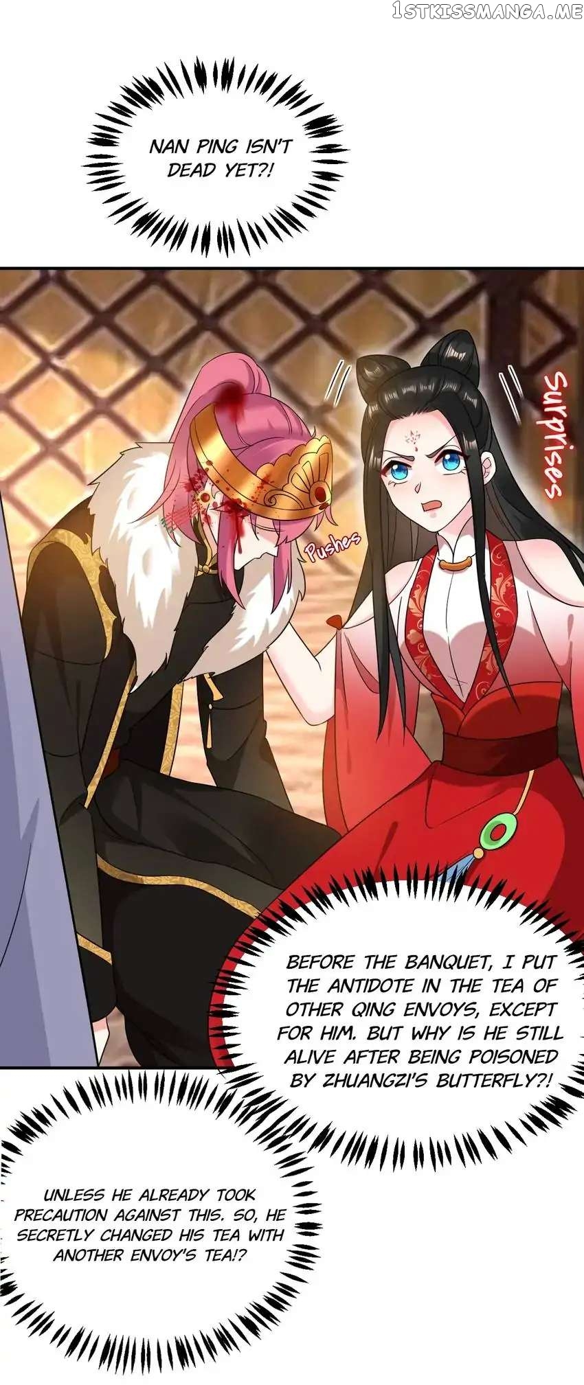 Miss Lover Tamer chapter 132 - page 21