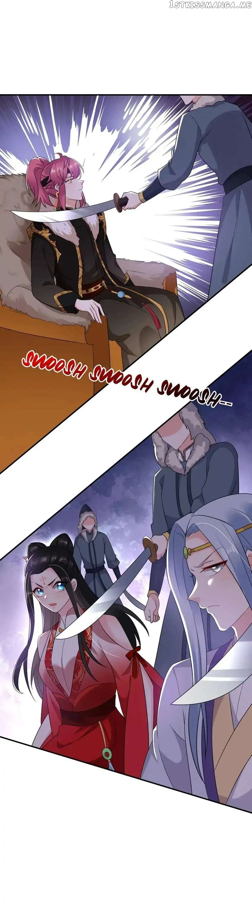 Miss Lover Tamer chapter 131 - page 1
