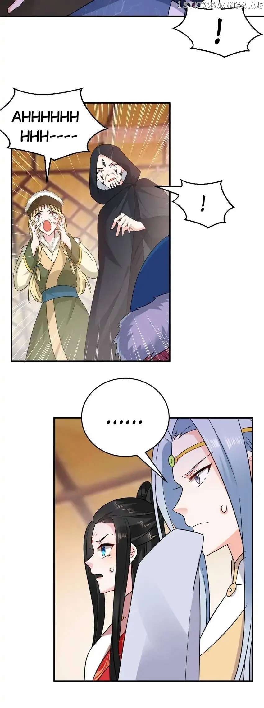 Miss Lover Tamer chapter 131 - page 16