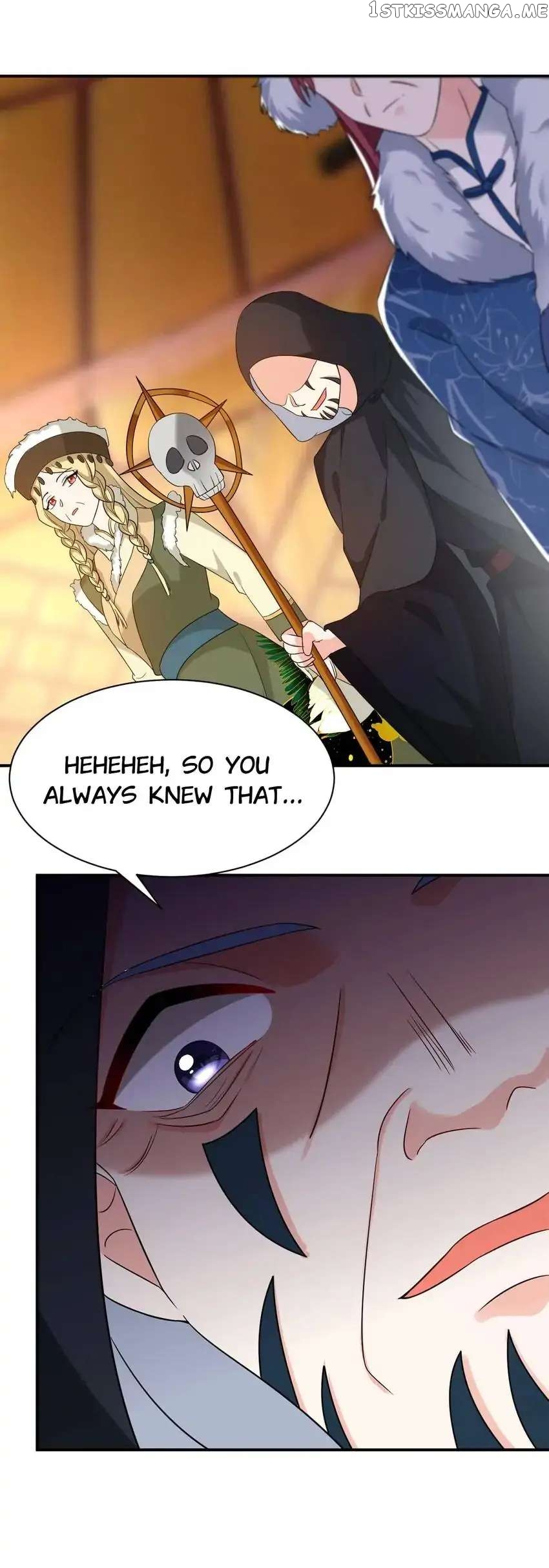 Miss Lover Tamer chapter 131 - page 4