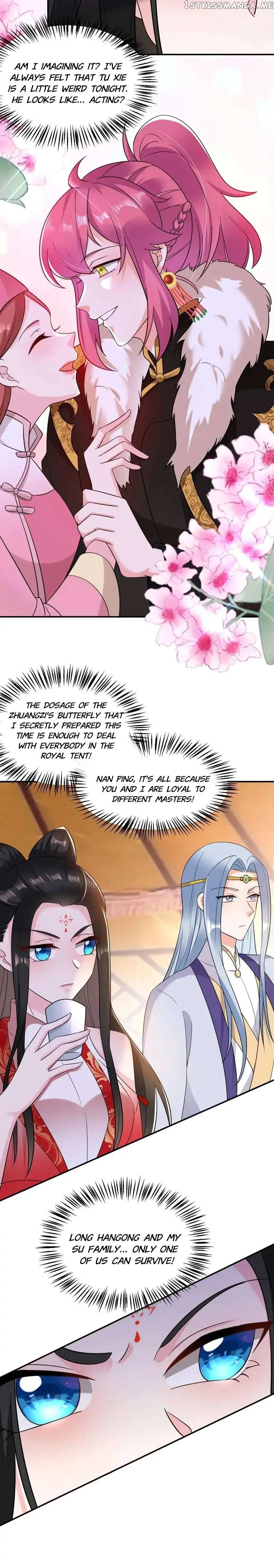 Miss Lover Tamer chapter 130 - page 17