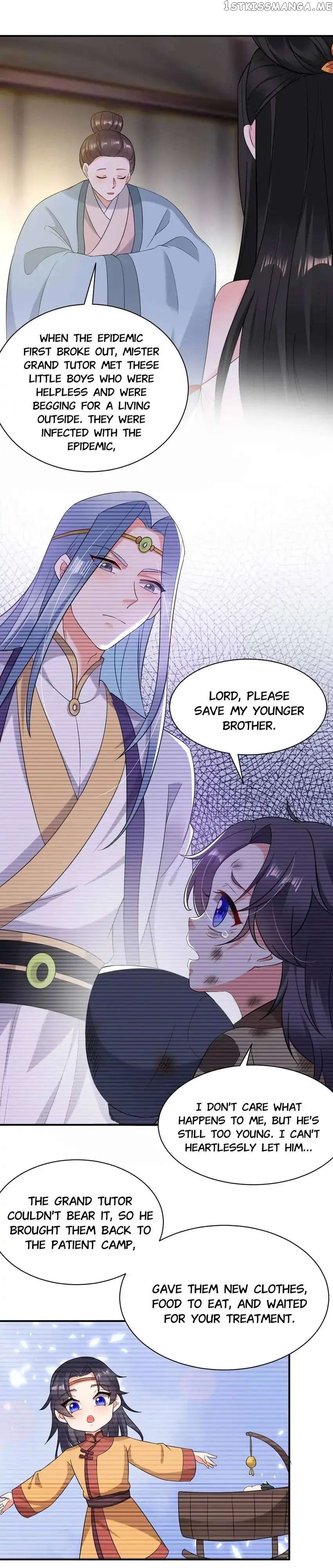 Miss Lover Tamer chapter 130 - page 4