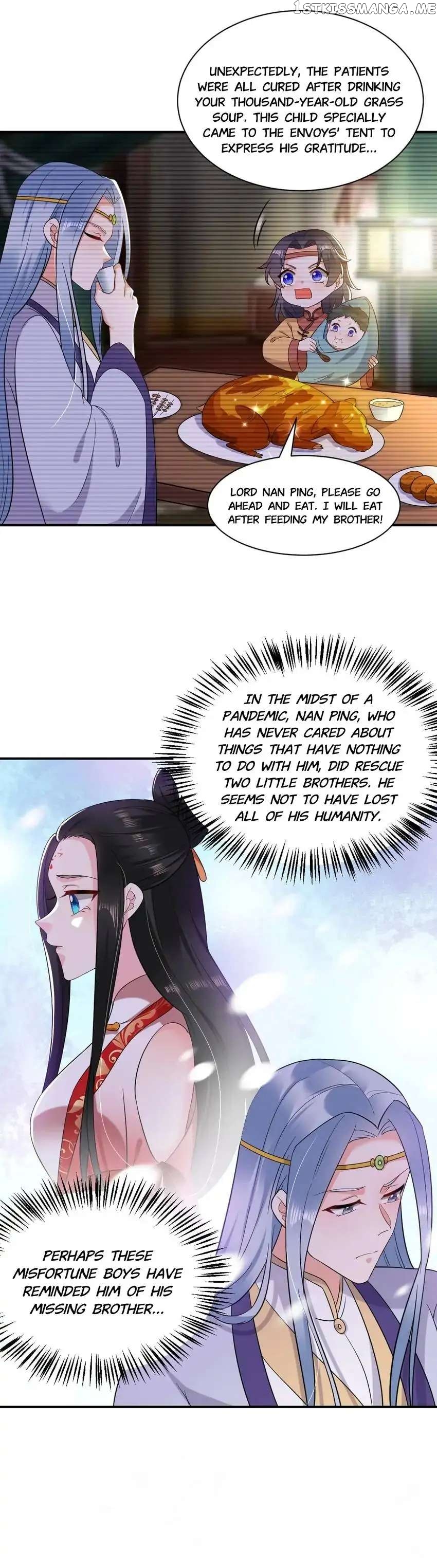 Miss Lover Tamer chapter 130 - page 5