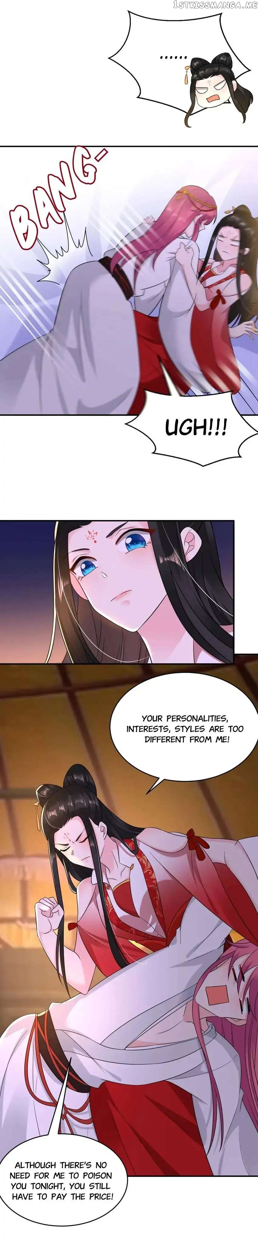 Miss Lover Tamer chapter 129 - page 12