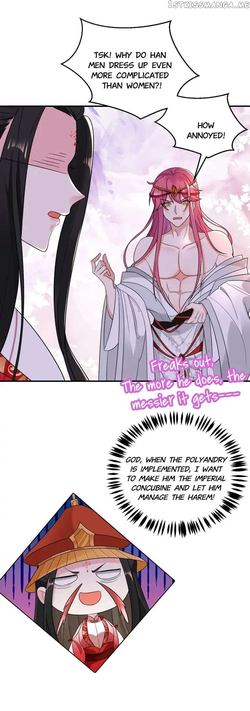 Miss Lover Tamer chapter 128 - page 1