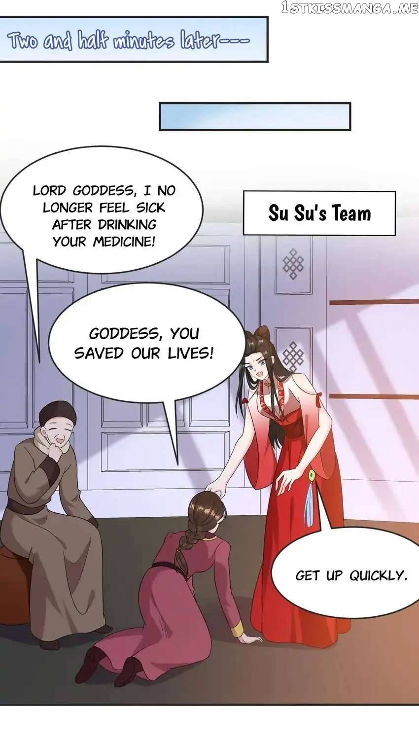 Miss Lover Tamer chapter 126 - page 11