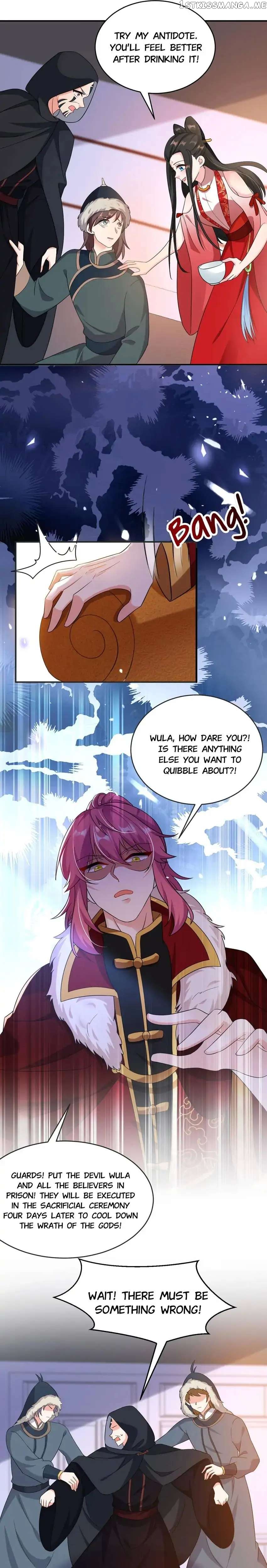 Miss Lover Tamer chapter 126 - page 13