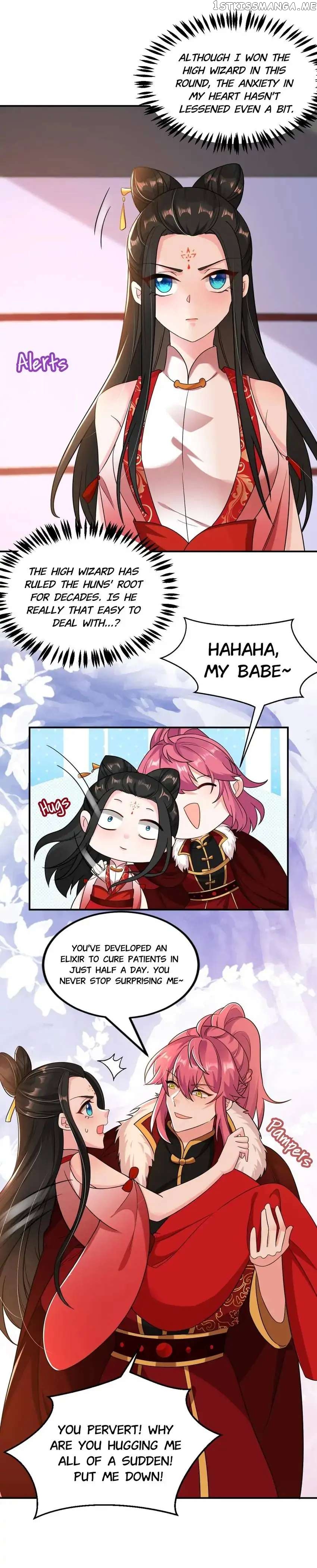 Miss Lover Tamer chapter 126 - page 17