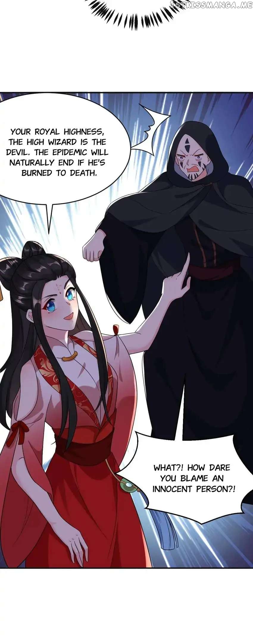 Miss Lover Tamer chapter 126 - page 5