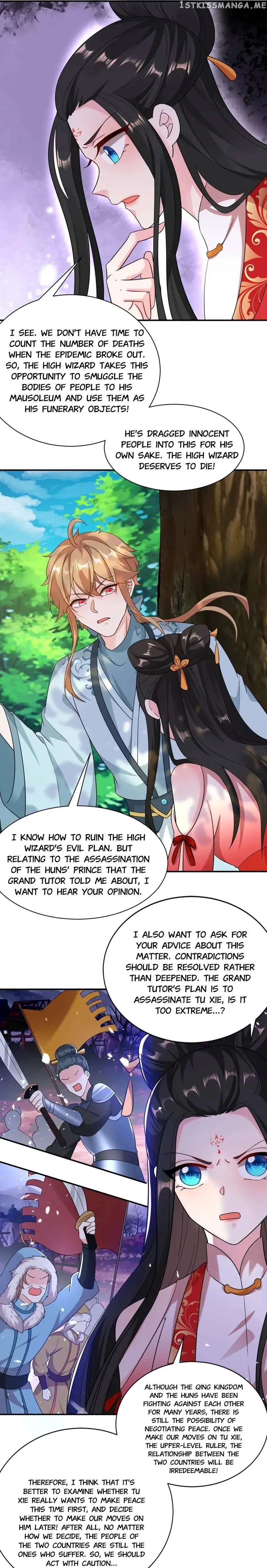 Miss Lover Tamer chapter 125 - page 10