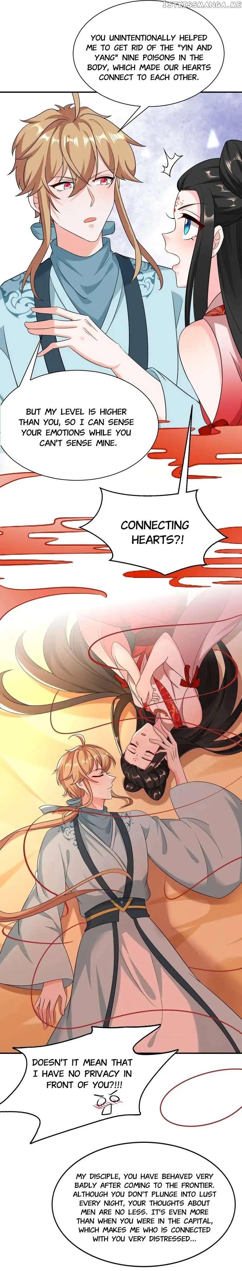 Miss Lover Tamer chapter 125 - page 14