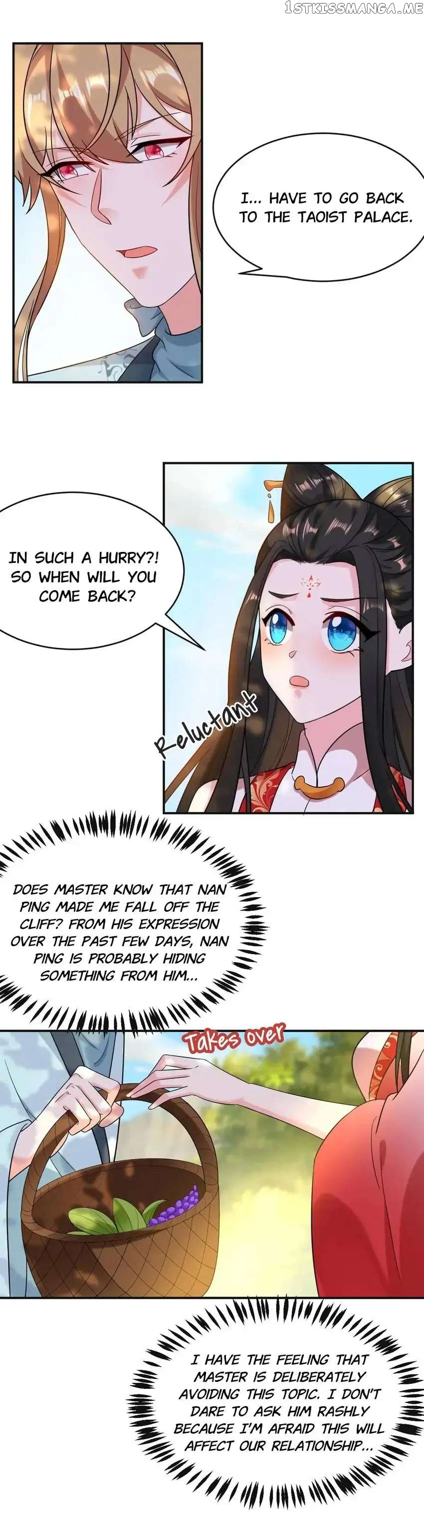 Miss Lover Tamer chapter 125 - page 17