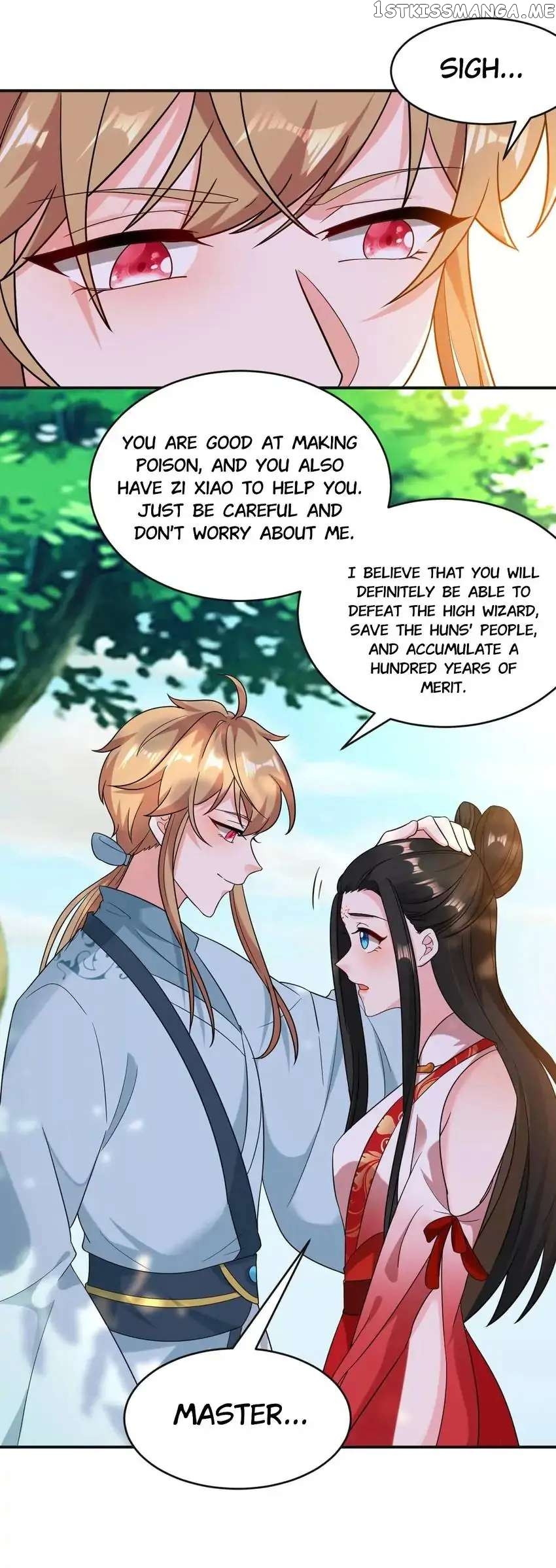 Miss Lover Tamer chapter 125 - page 18