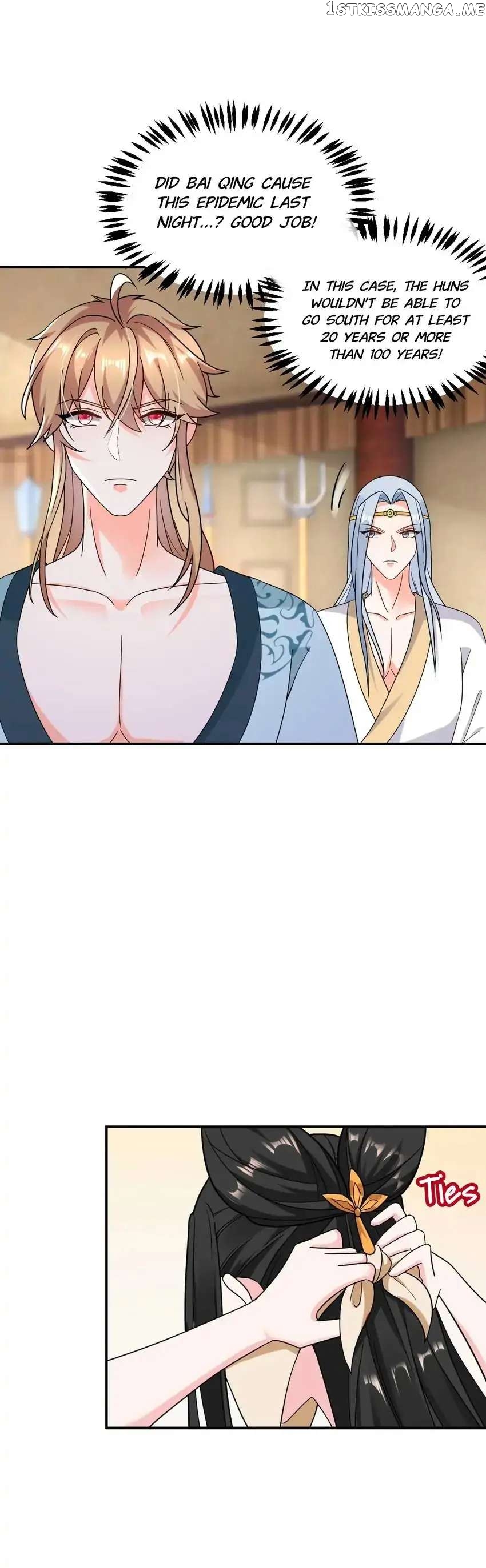 Miss Lover Tamer chapter 124 - page 10
