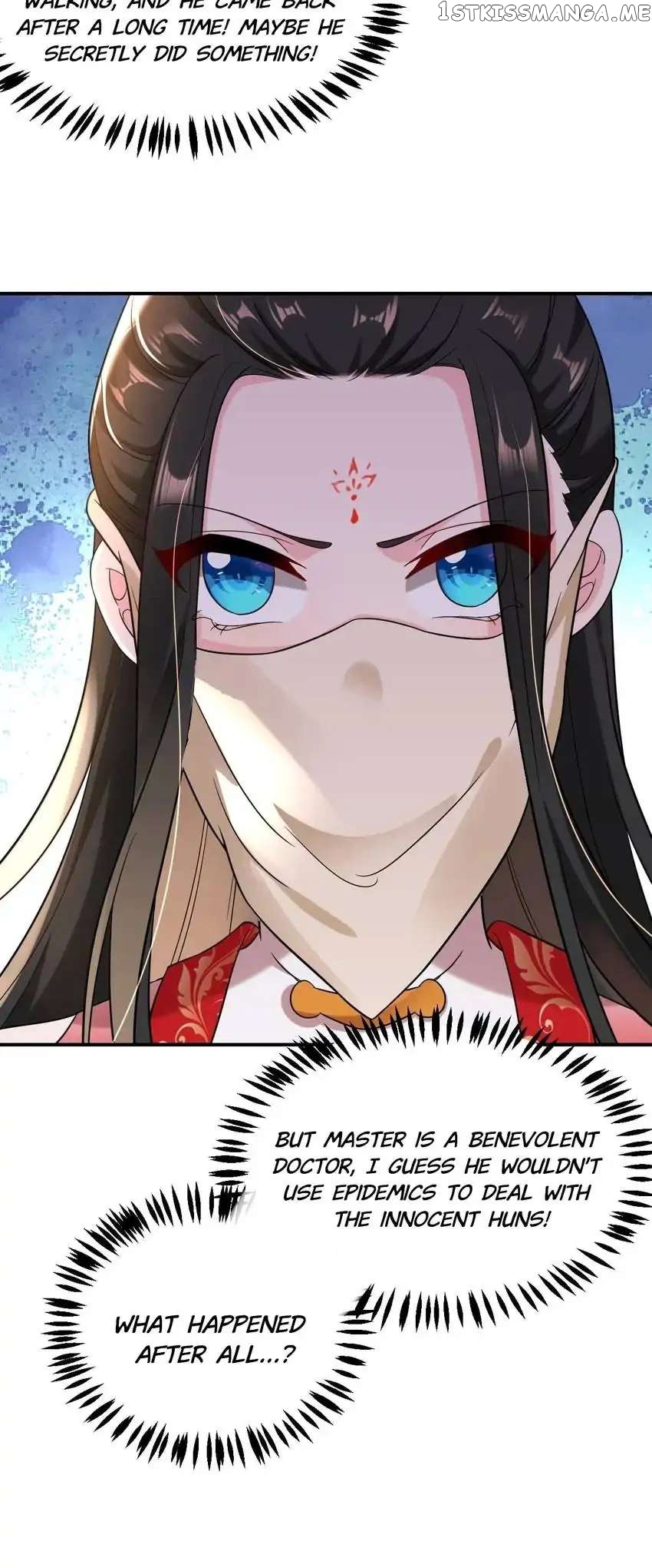 Miss Lover Tamer chapter 124 - page 14