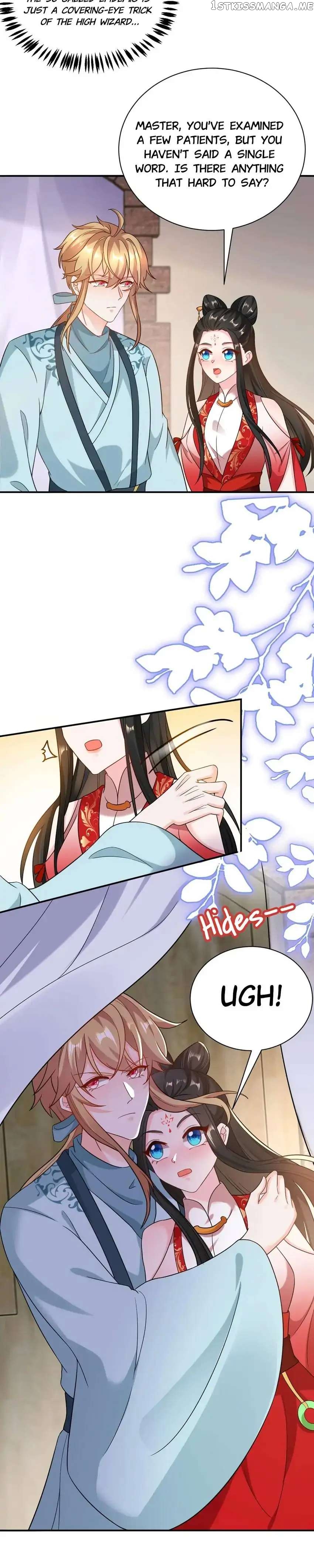 Miss Lover Tamer chapter 124 - page 16