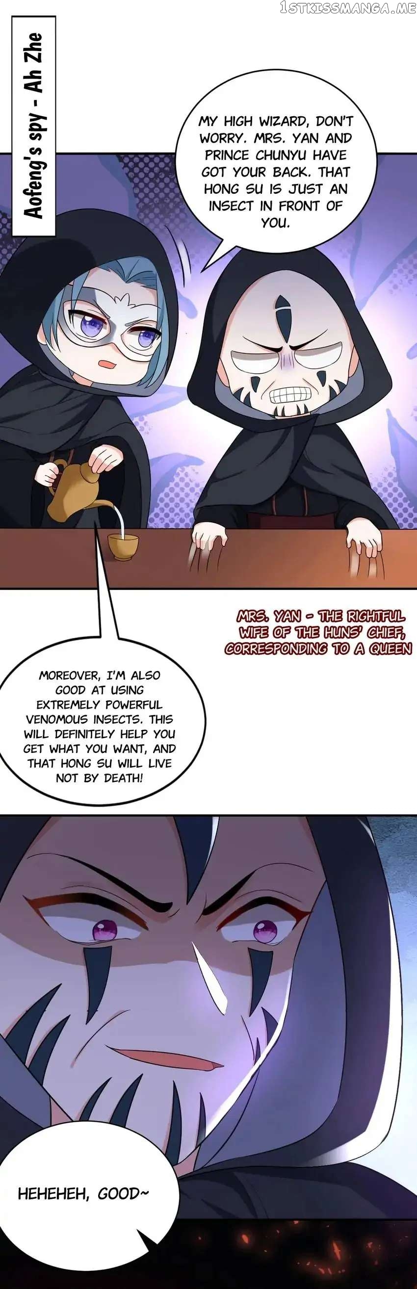 Miss Lover Tamer chapter 123 - page 1
