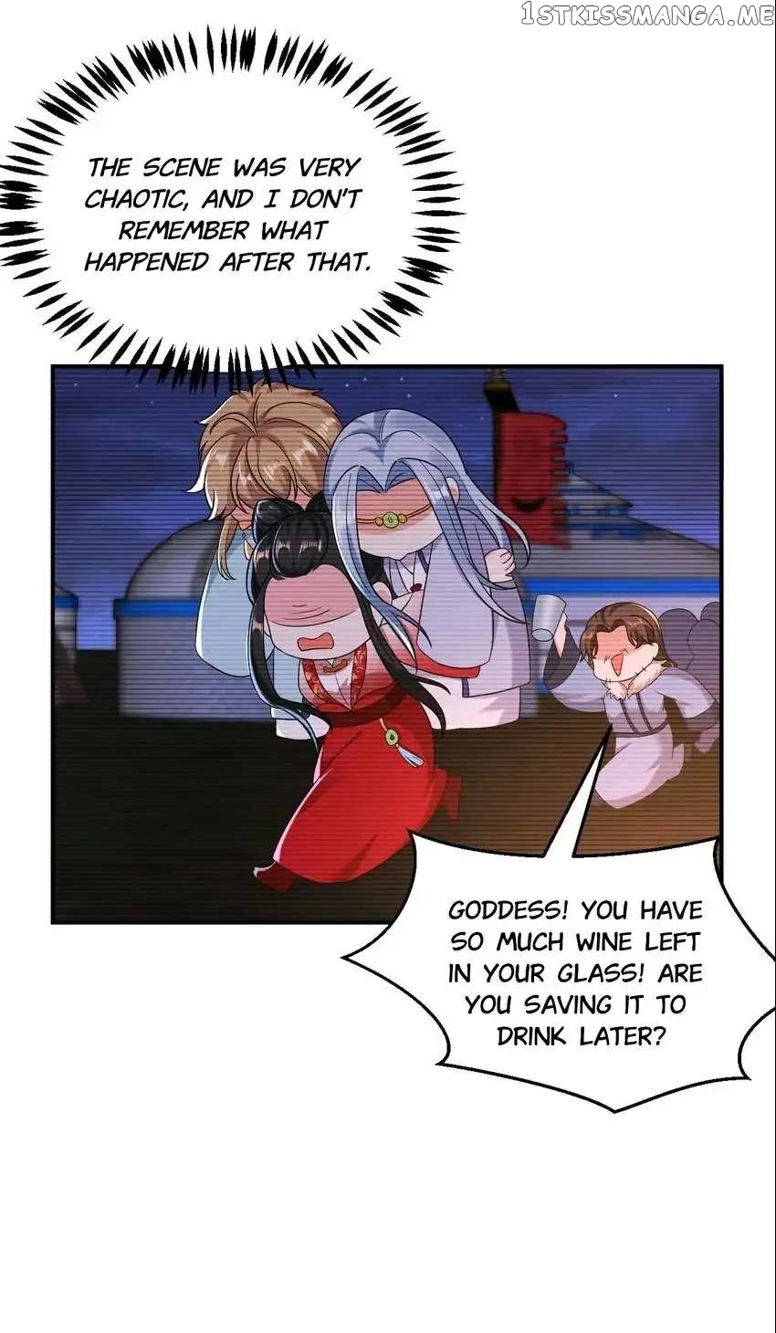 Miss Lover Tamer chapter 123 - page 17