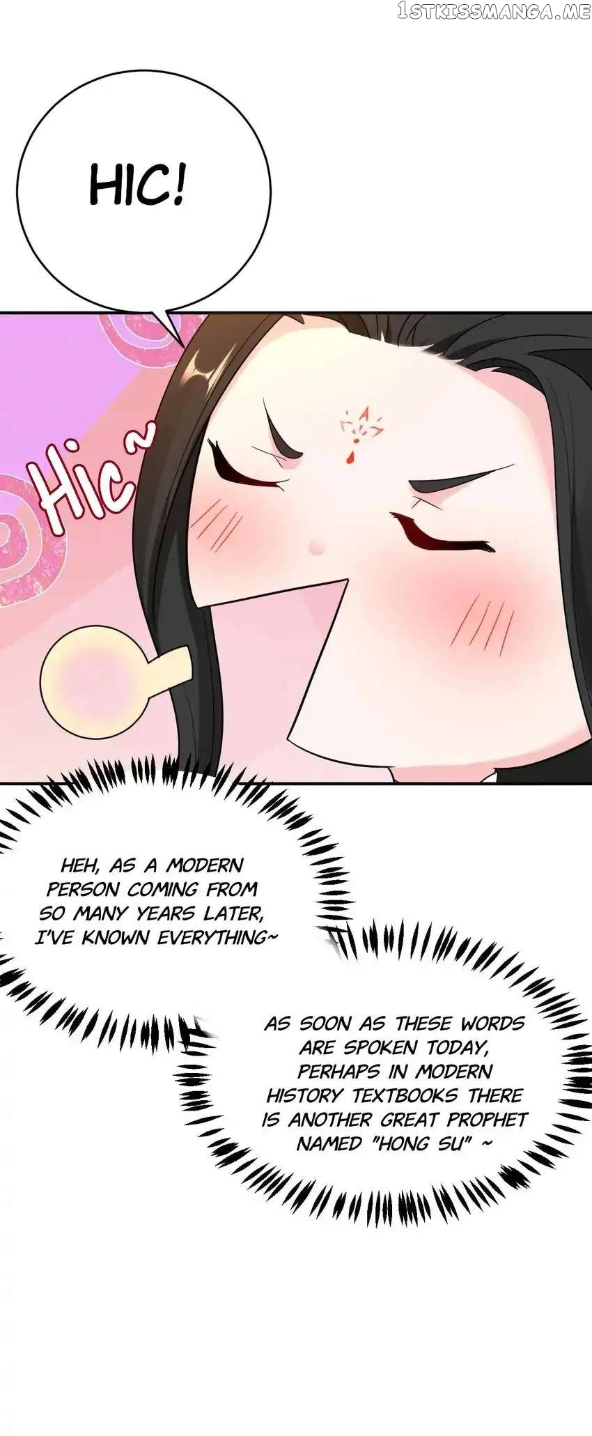 Miss Lover Tamer chapter 122 - page 16
