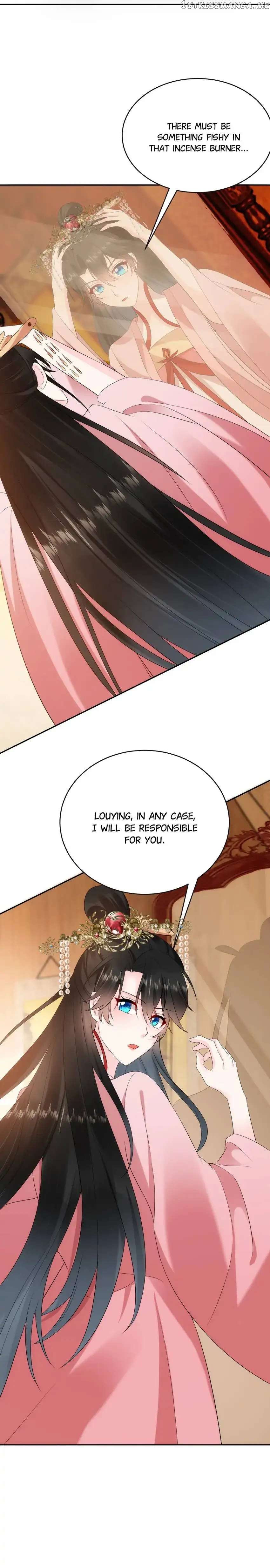 Miss Lover Tamer chapter 119 - page 15
