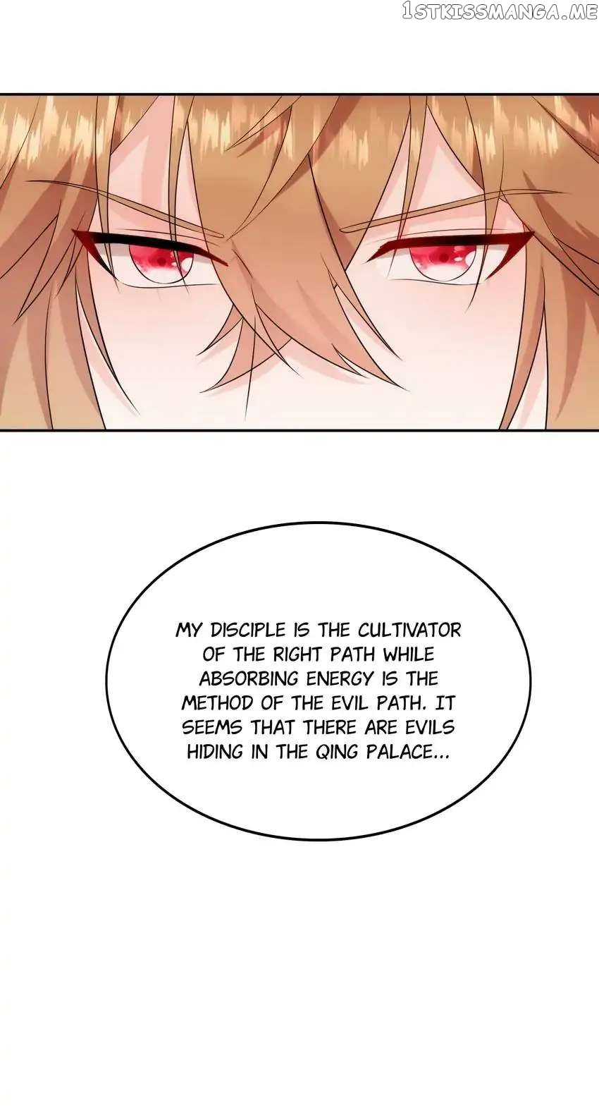 Miss Lover Tamer chapter 119 - page 17