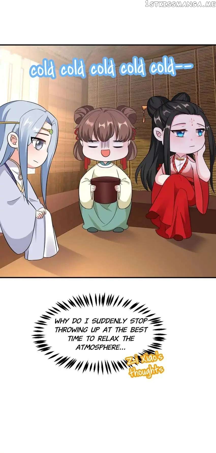 Miss Lover Tamer chapter 116 - page 5