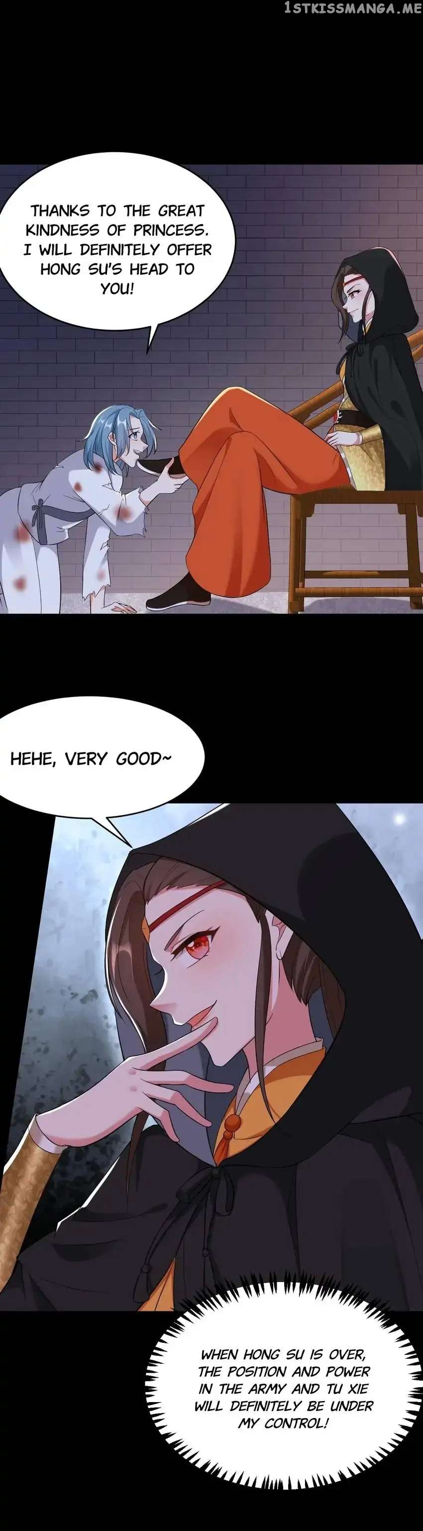 Miss Lover Tamer chapter 115 - page 13