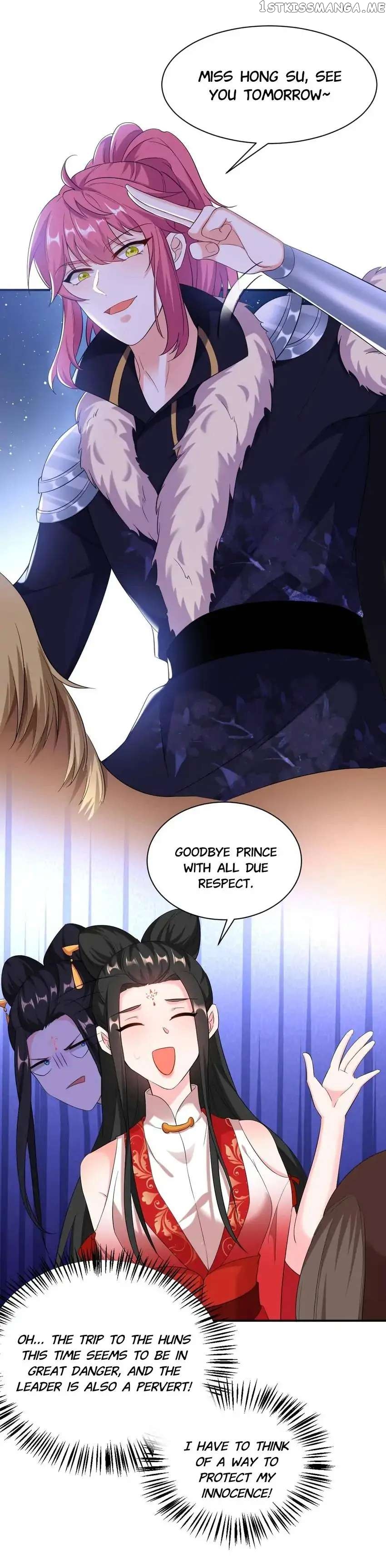 Miss Lover Tamer chapter 114 - page 15