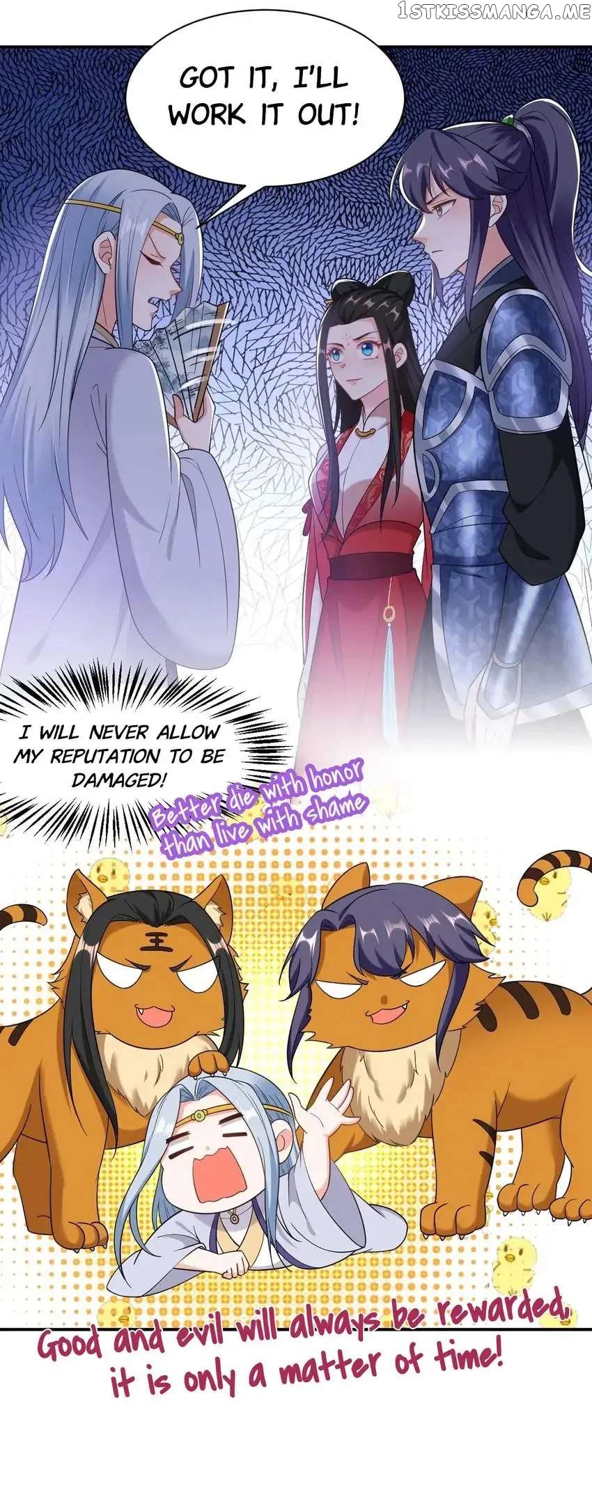 Miss Lover Tamer chapter 114 - page 21