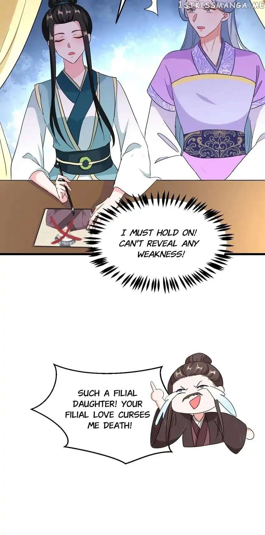 Miss Lover Tamer chapter 106 - page 15