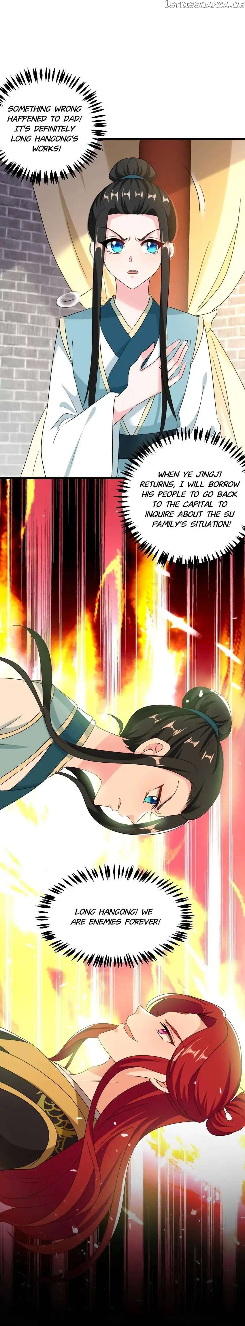 Miss Lover Tamer chapter 106 - page 19