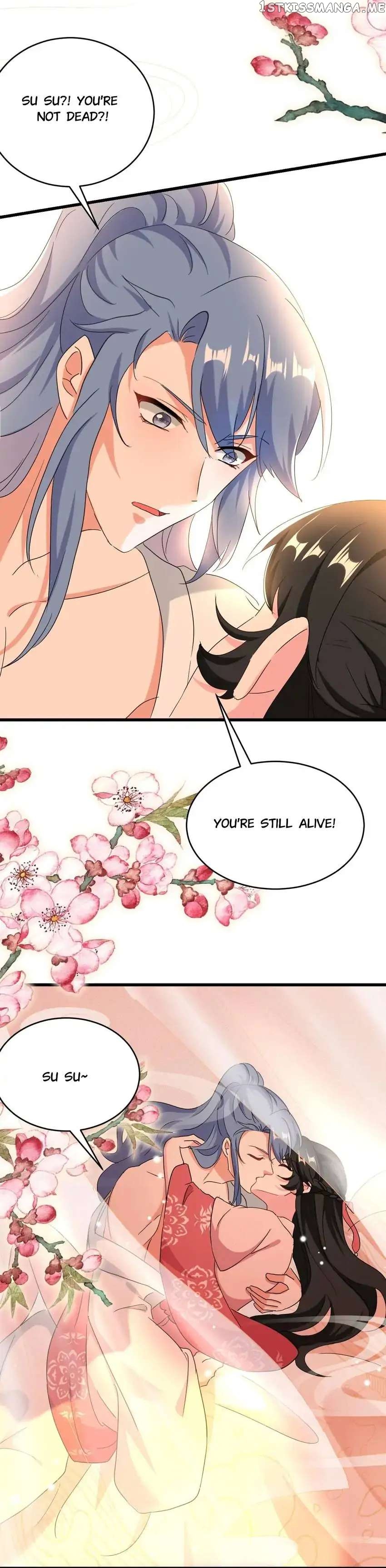 Miss Lover Tamer chapter 105 - page 17