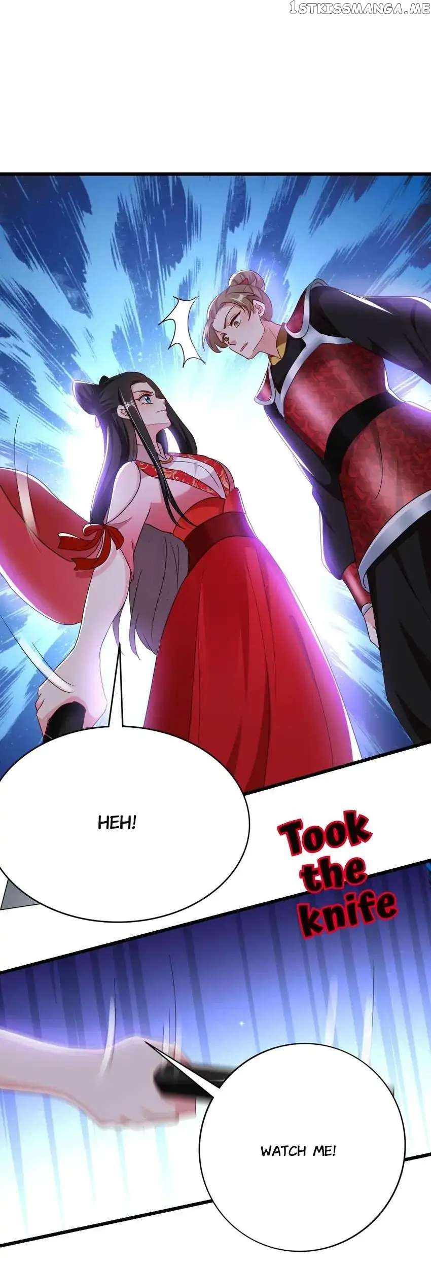 Miss Lover Tamer chapter 104 - page 12