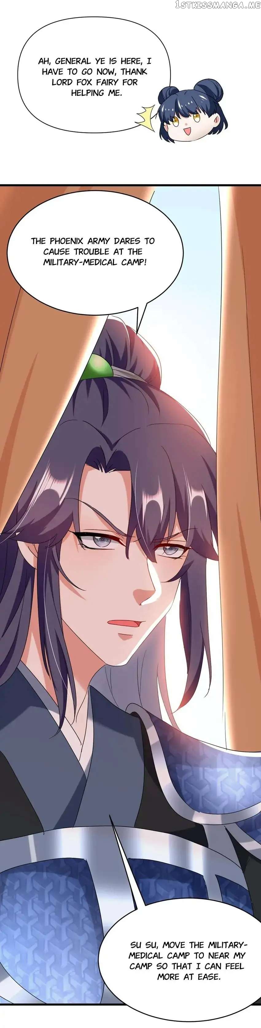 Miss Lover Tamer chapter 104 - page 18