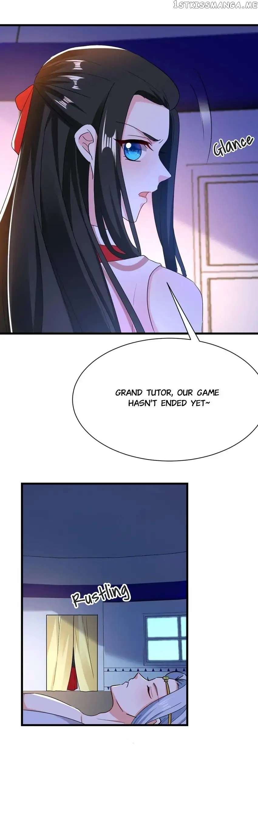 Miss Lover Tamer chapter 104 - page 4
